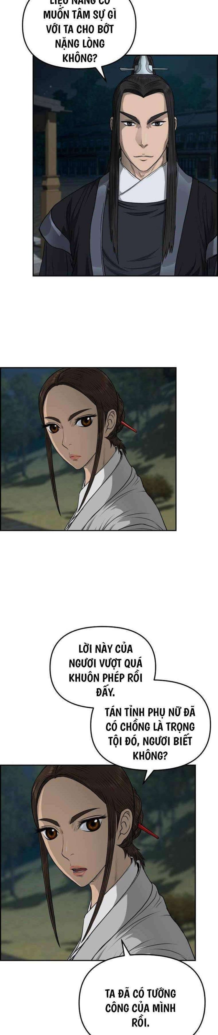 Phong Lôi Kiếm - Page 16