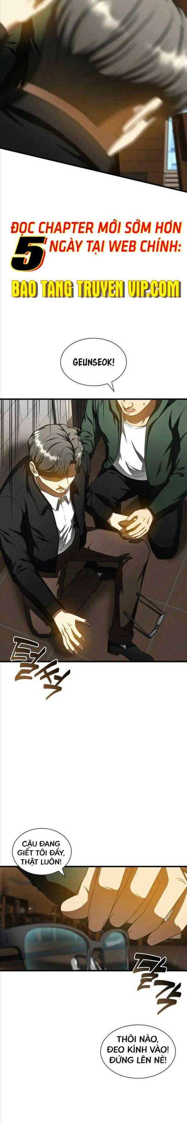 Bác Sĩ Phẫu Thuật Hoàn Hảo - Page 14