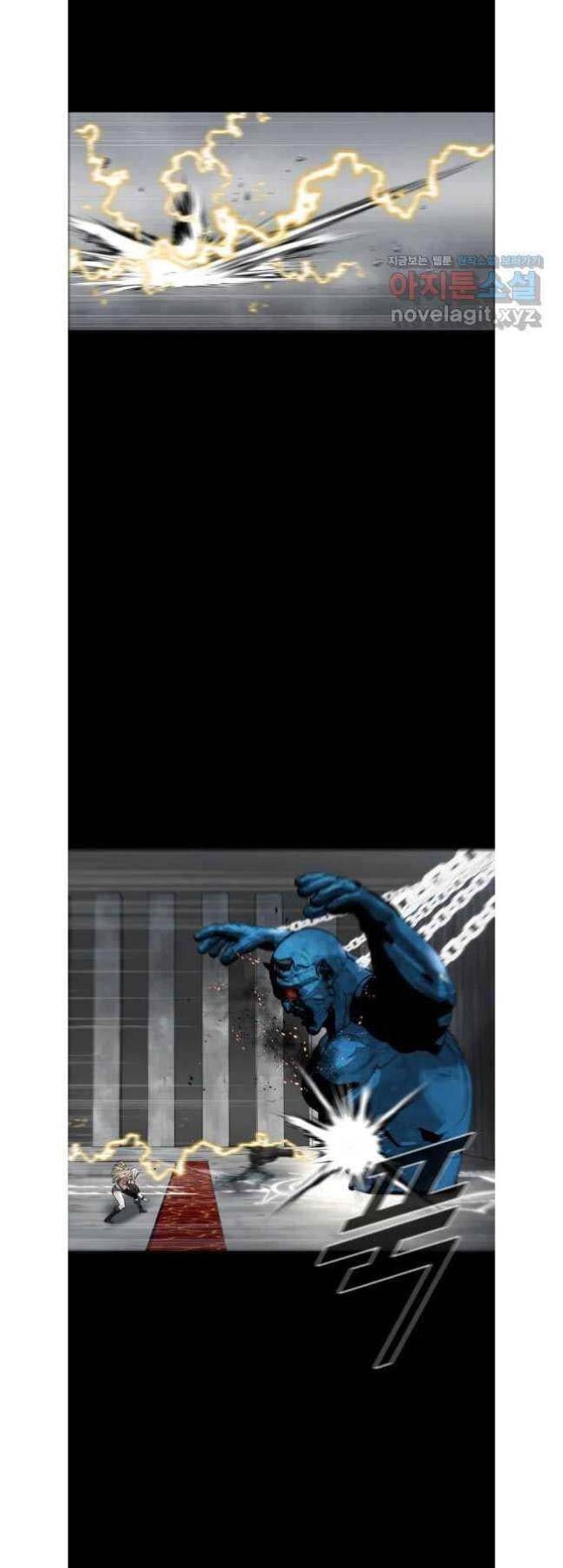 Mật Mã Mê Cung - Page 21