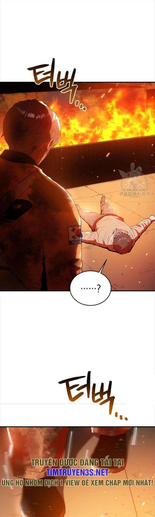 Hệ Thống Cứu Hộ - Page 54