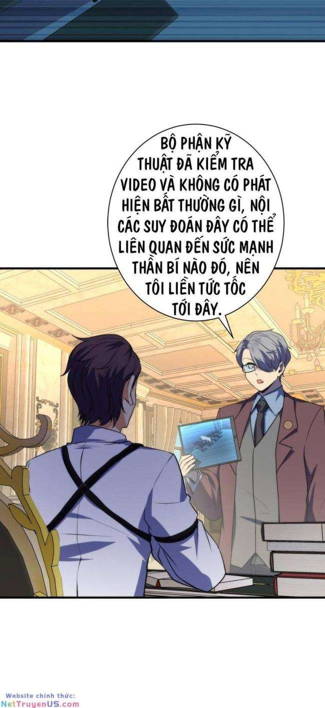 Trở Thành Thần Chủ Cthulhu - Page 24