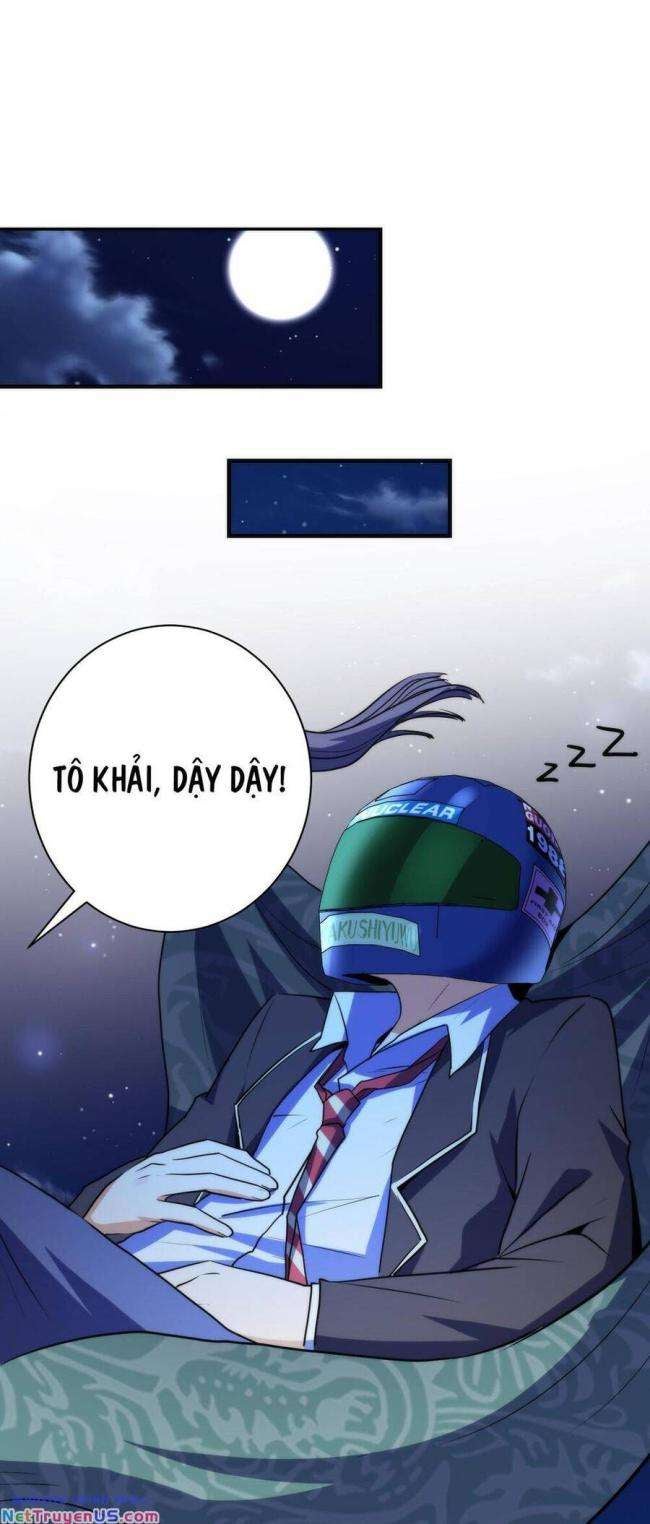 Trở Thành Thần Chủ Cthulhu - Page 18