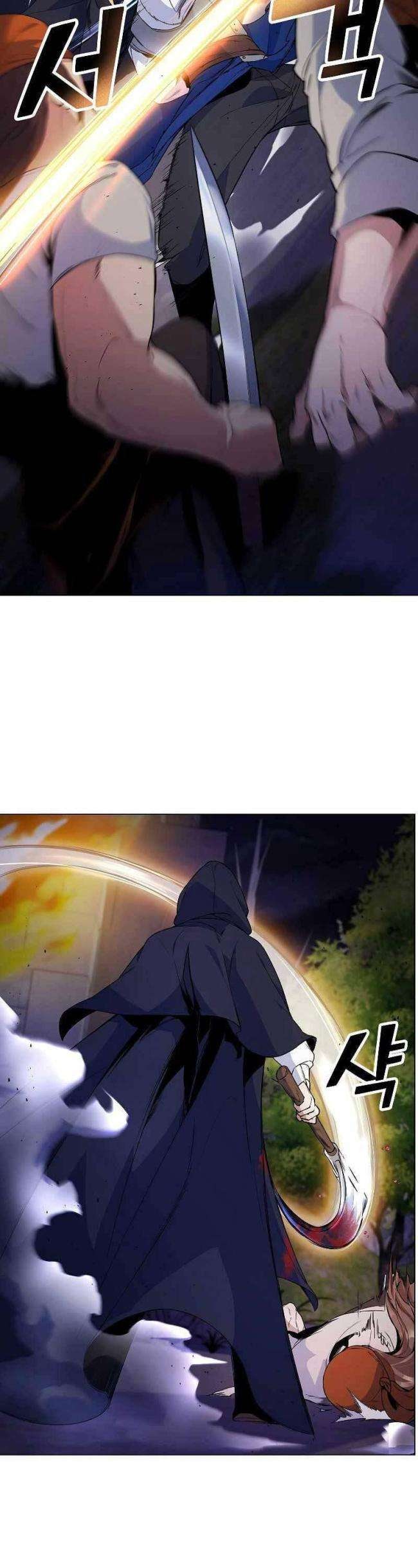 Bạo Chúa Hống Hách - Page 7