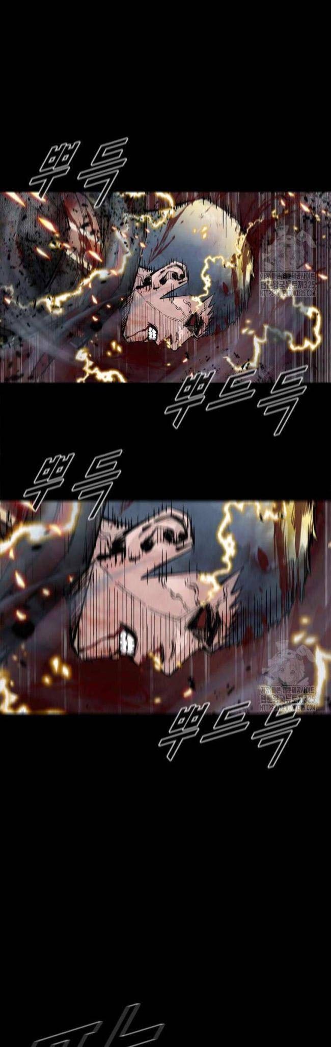 Mật Mã Mê Cung - Page 6