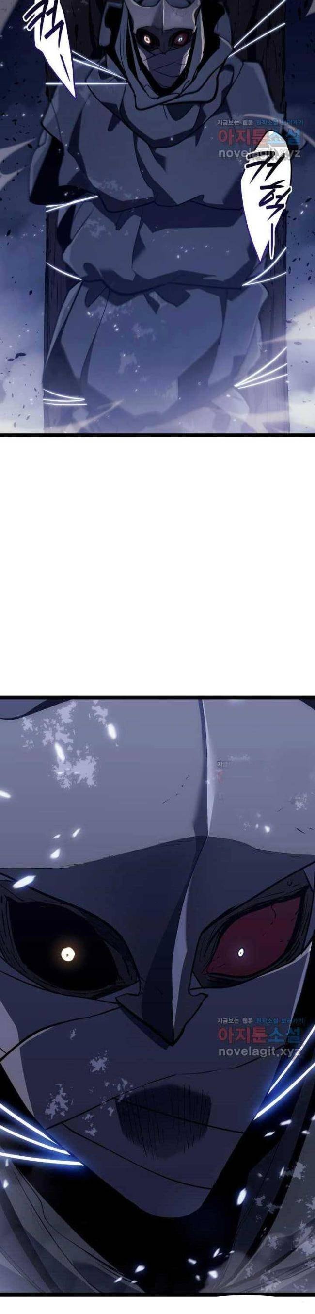 Tử Thần Phiêu Nguyệt - Page 26