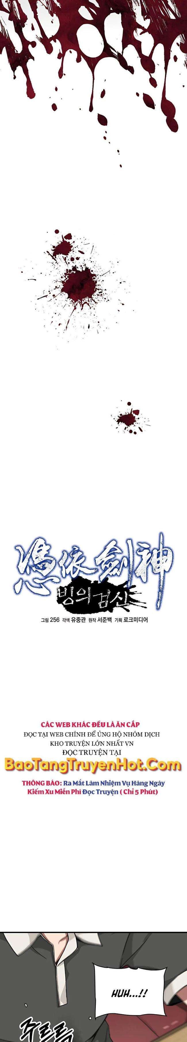 Băng Y Kiếm Thần - Page 7