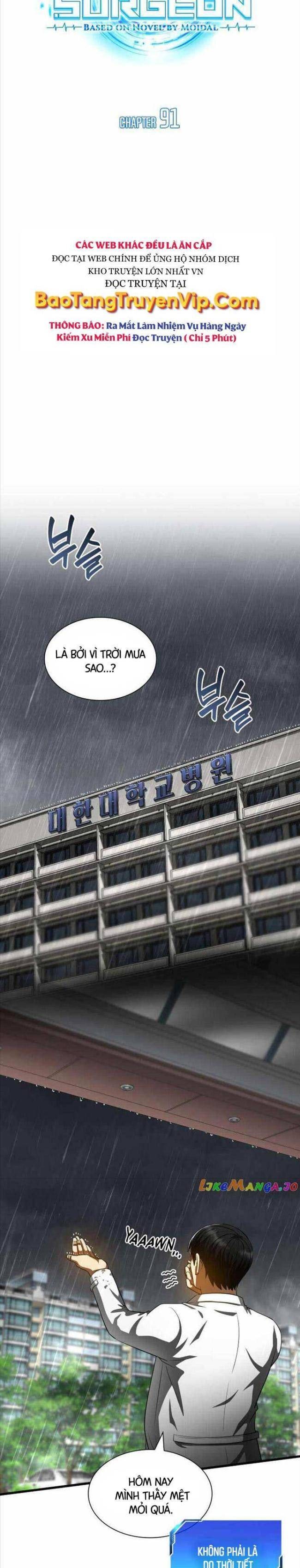 Bác Sĩ Phẫu Thuật Hoàn Hảo - Page 11