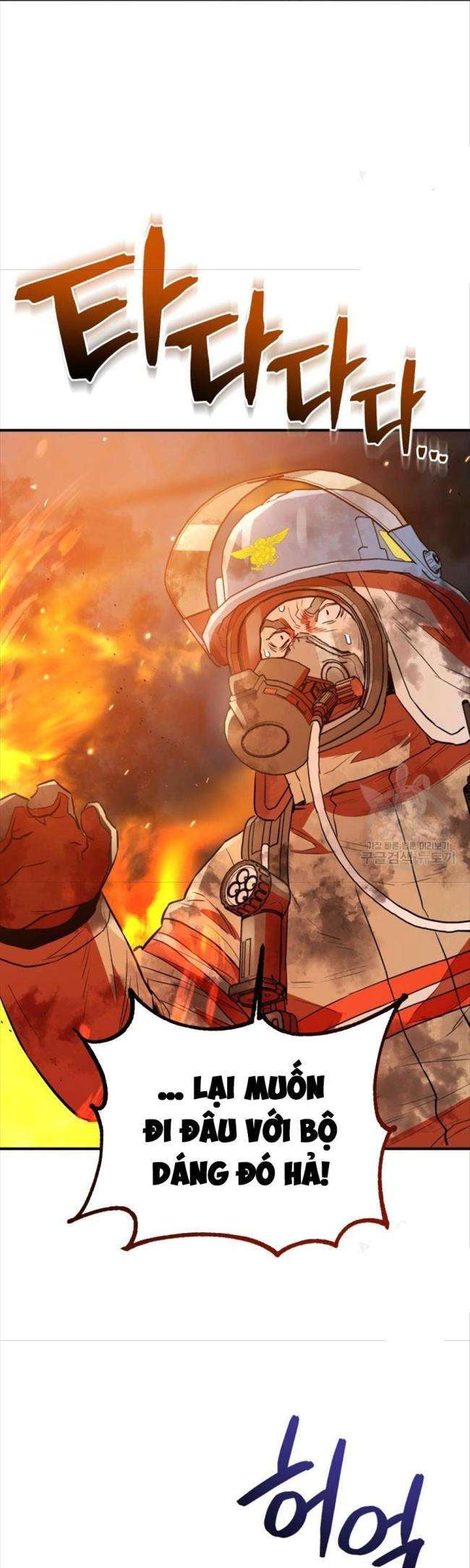 Hệ Thống Cứu Hộ - Page 14