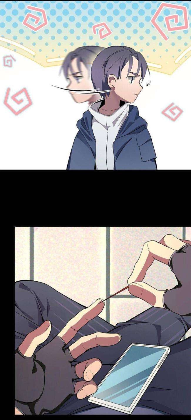 Ta Chỉ Muốn Yên Tĩnh Chơi Game - Page 12