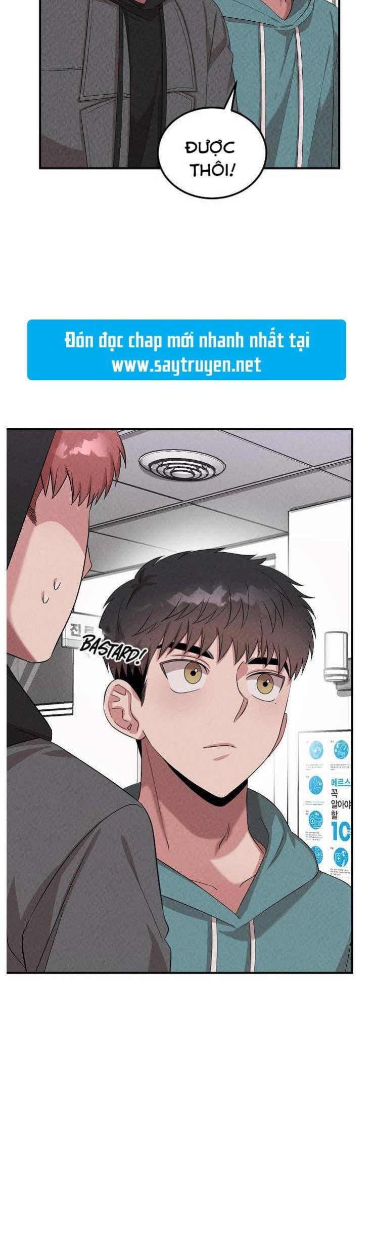 Bác Sĩ Thiên Tài Lee Moojin - Page 5