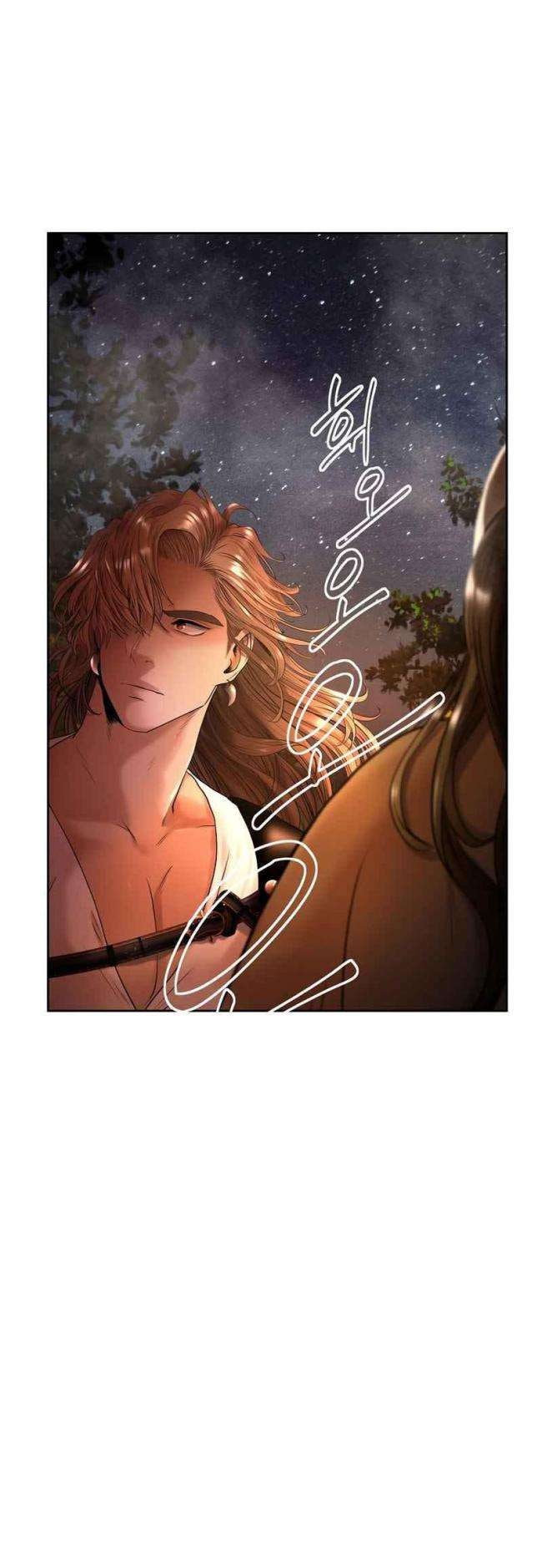 Nhiệm Vụ Chiến Binh - Page 27