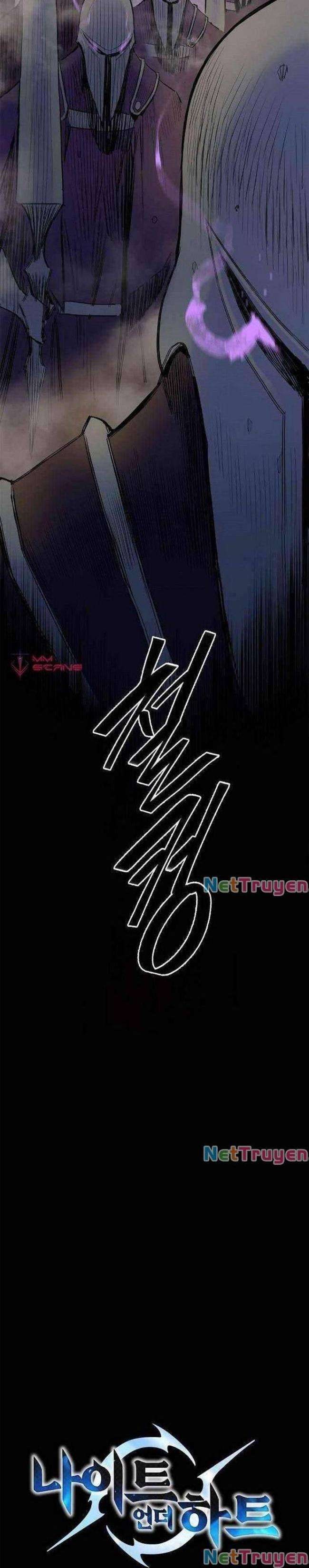 Knight Under Heart - Page 7