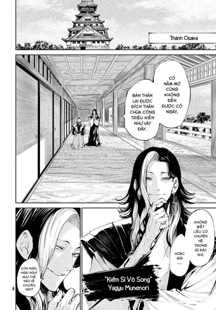 Tenkaichi-Thiên Hạ Đệ Nhất Võ Sĩ Đại Hội - Page 4