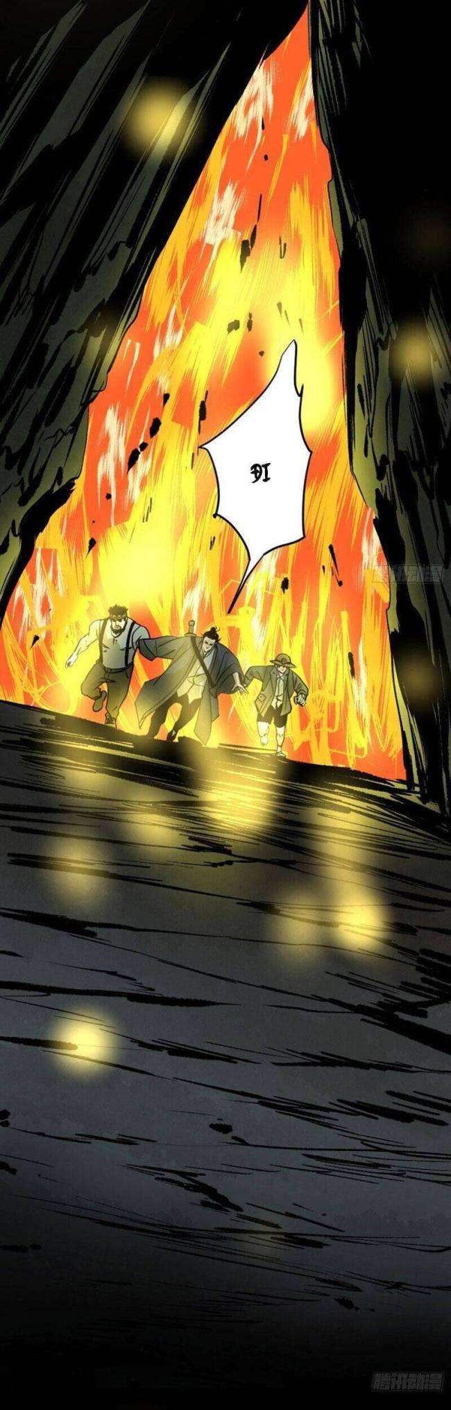 Huyền Thoại Đạo Sĩ - Page 18