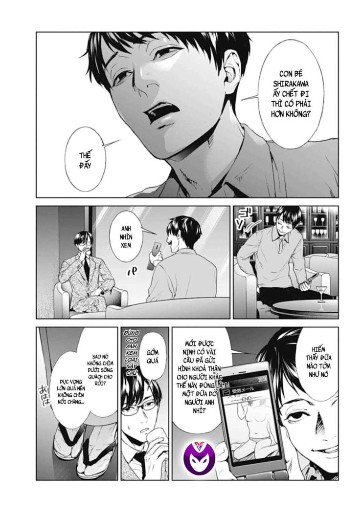 Công Lý Tàn Bạo - Page 13