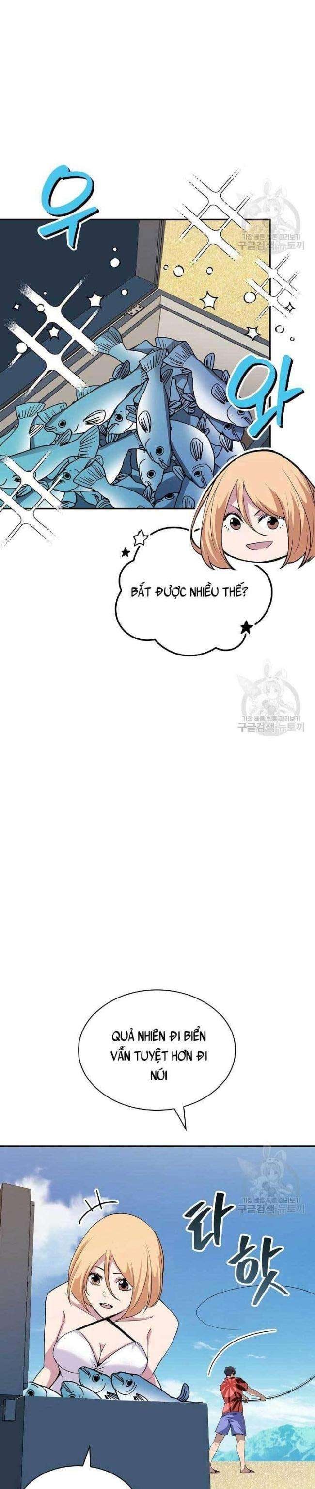 Tôi Có Đặc Tính Của Cấp SSS Nhưng Thích Sống Bình Thường - Page 8