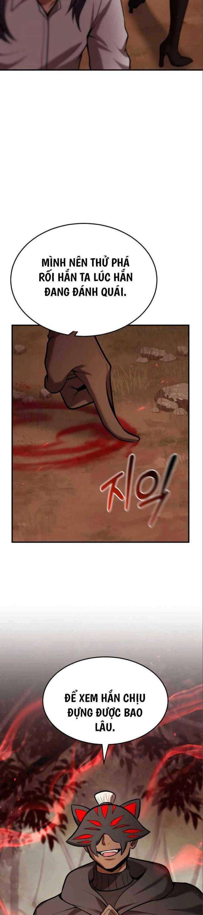Thiên Tài Kiếm Thuật Của Gia Tộc Danh Giá - Page 18