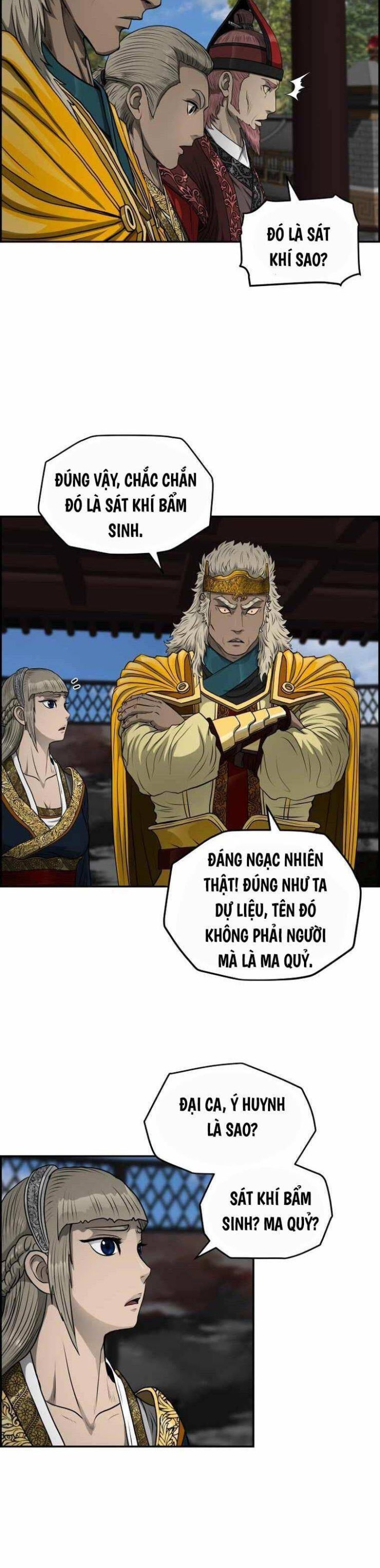 Phong Lôi Kiếm - Page 19