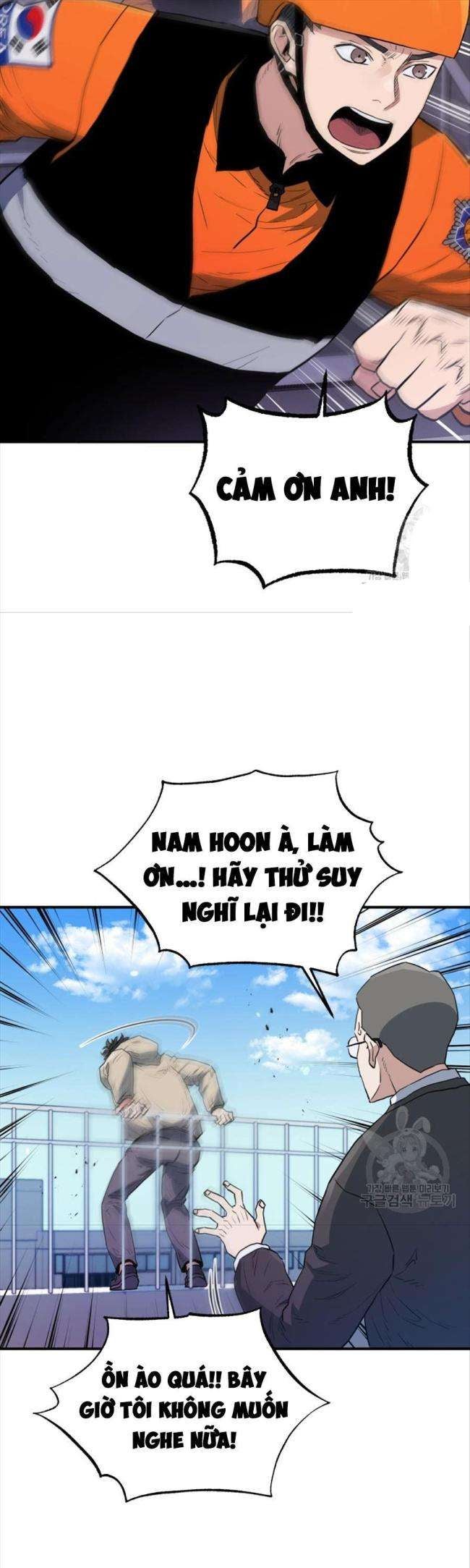 Hệ Thống Cứu Hộ - Page 34