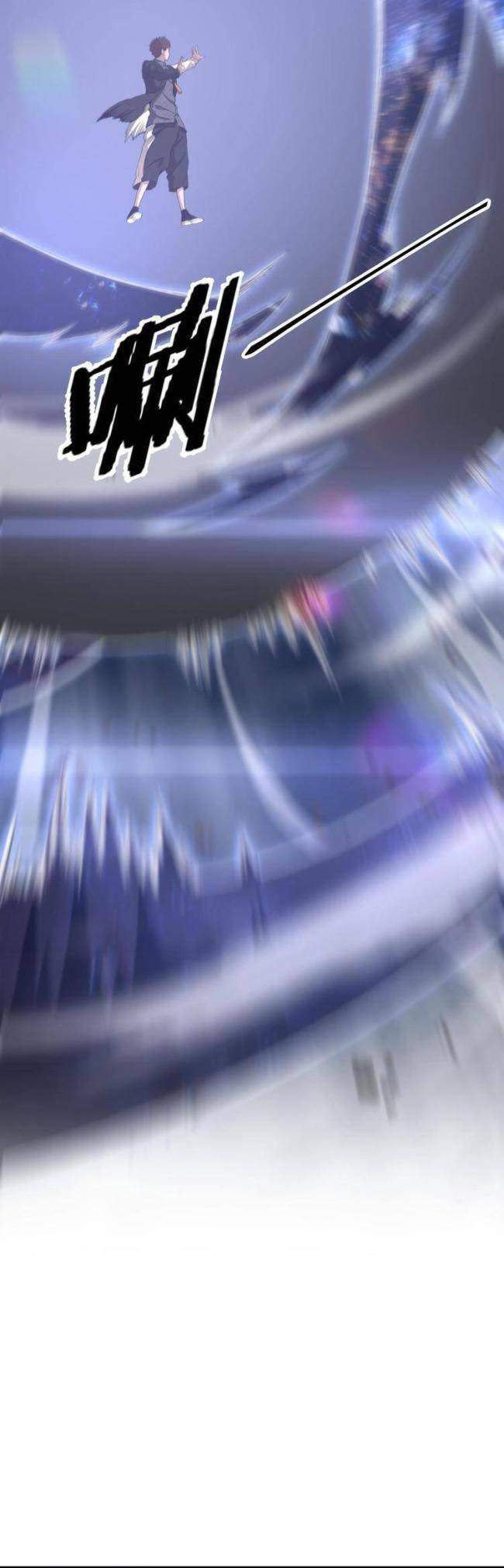 Đại Sư Phụ Hạ Sơn - Page 16