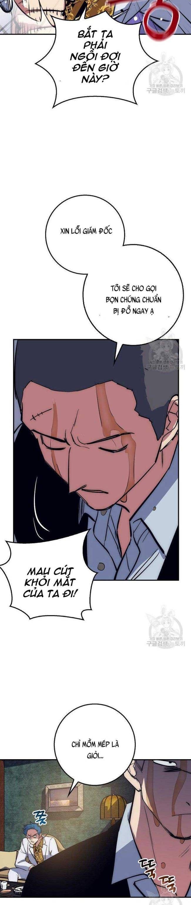 Siêu May Mắn - Page 25