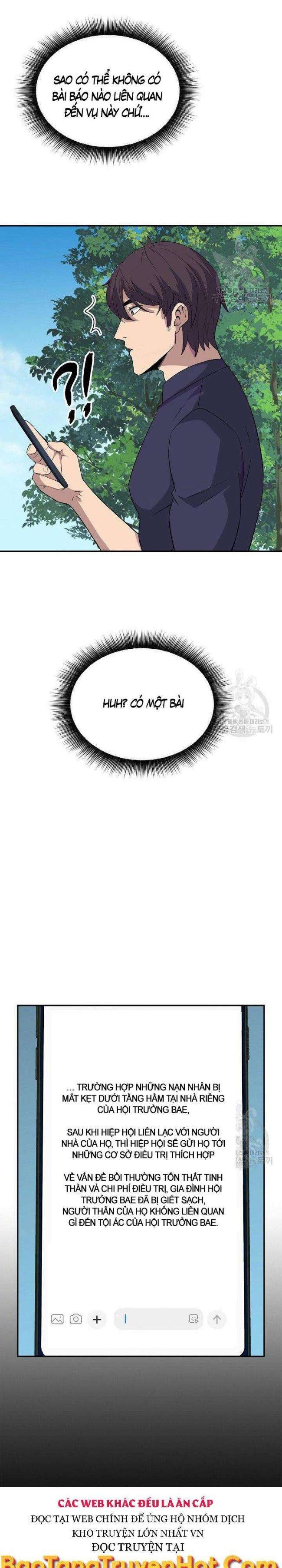 Tôi Có Đặc Tính Của Cấp SSS Nhưng Thích Sống Bình Thường - Page 35