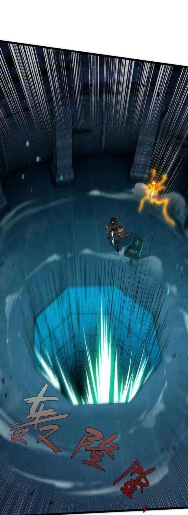 Sự Trở Lại Của Đệ Nhất Tông Sư - Page 36