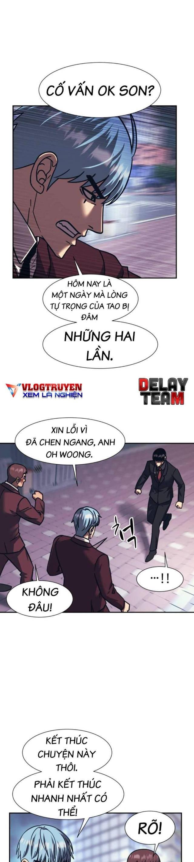 Sóng Ngầm - Page 14