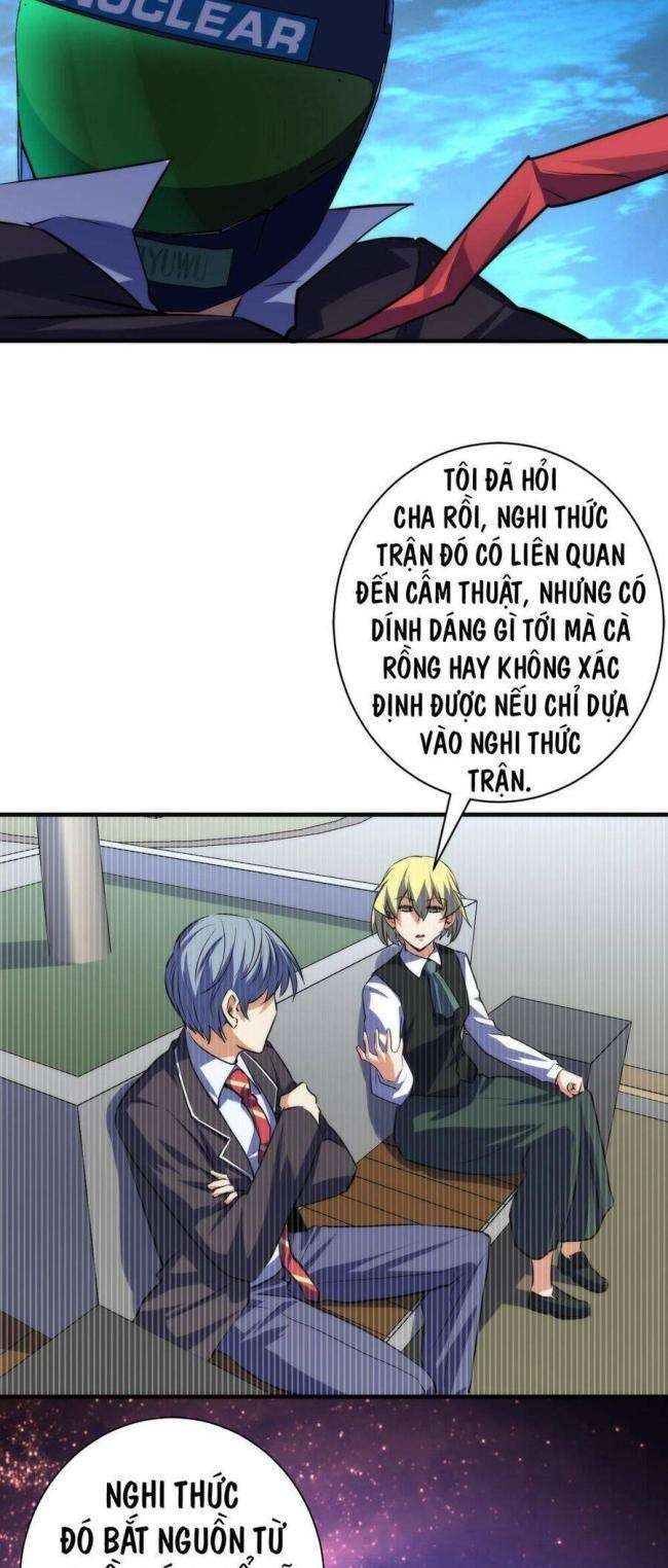 Trở Thành Thần Chủ Cthulhu - Page 40