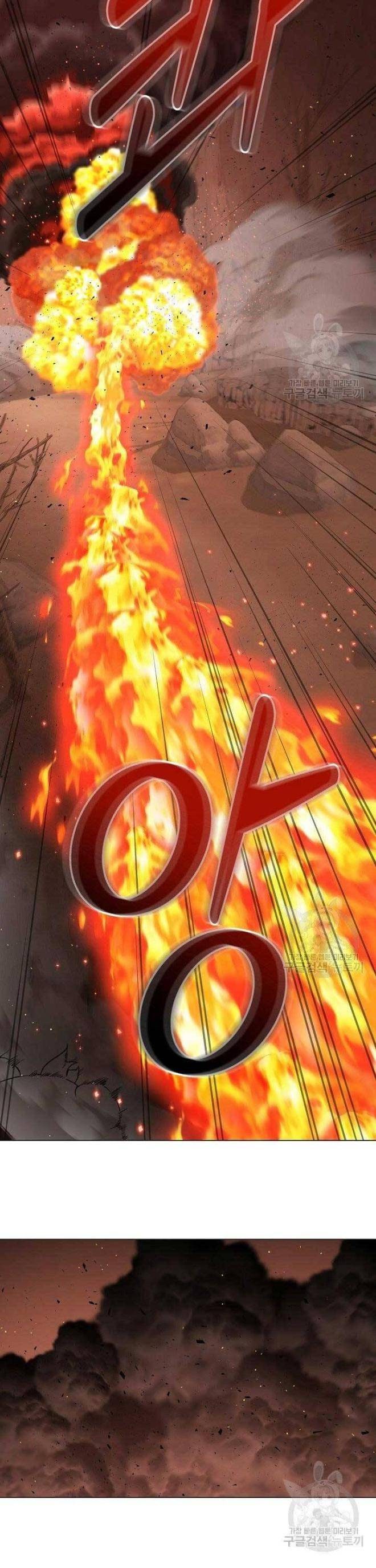 Nhà Hàng Bình Dân Của Anh Hùng Trở Về - Page 24