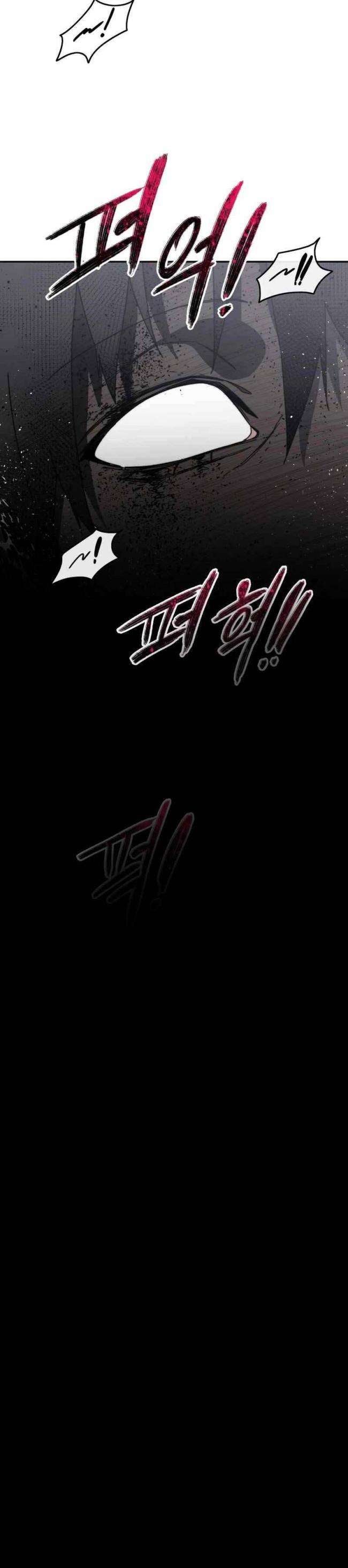 Tồn Tại Vĩnh Hằng - Page 10