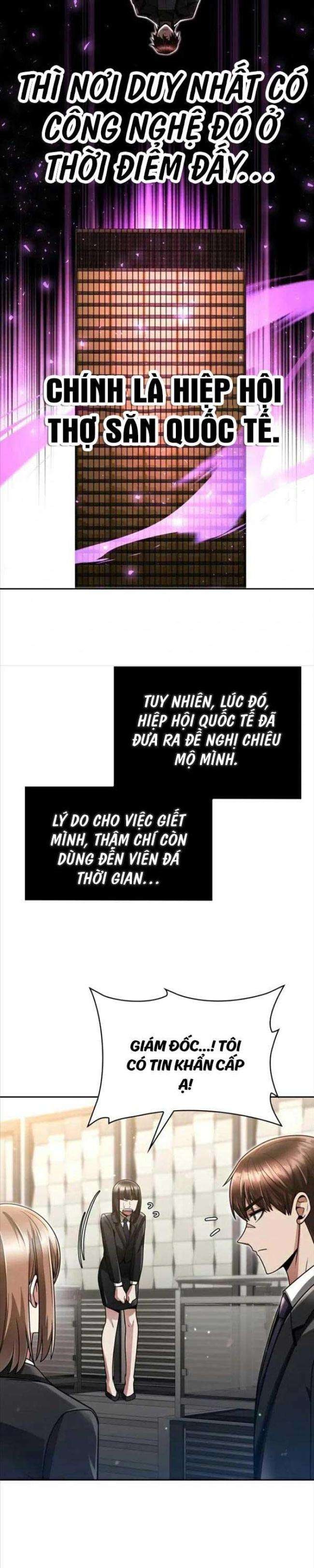 Thợ Săn Thiên Tài Hồi Quy Thành Lao Công - Page 13