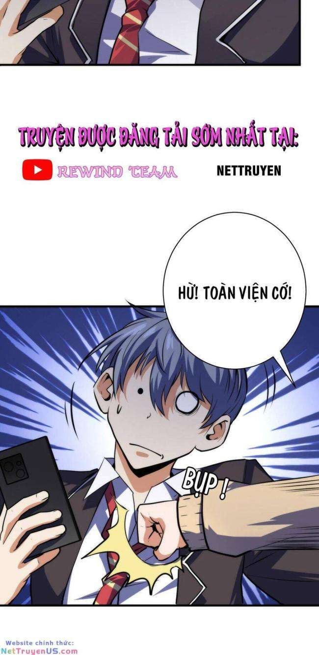 Trở Thành Thần Chủ Cthulhu - Page 27