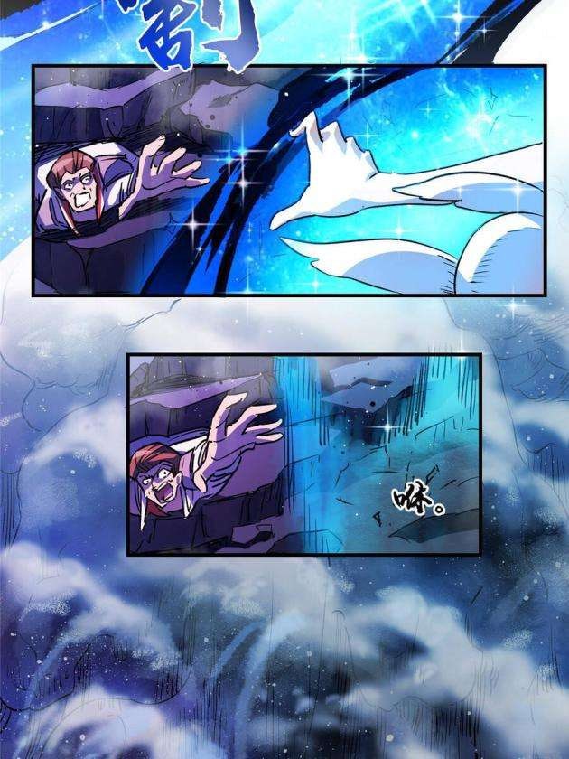 Thế Giới Này Quá Đỗi Nguy Hiểm - Page 27