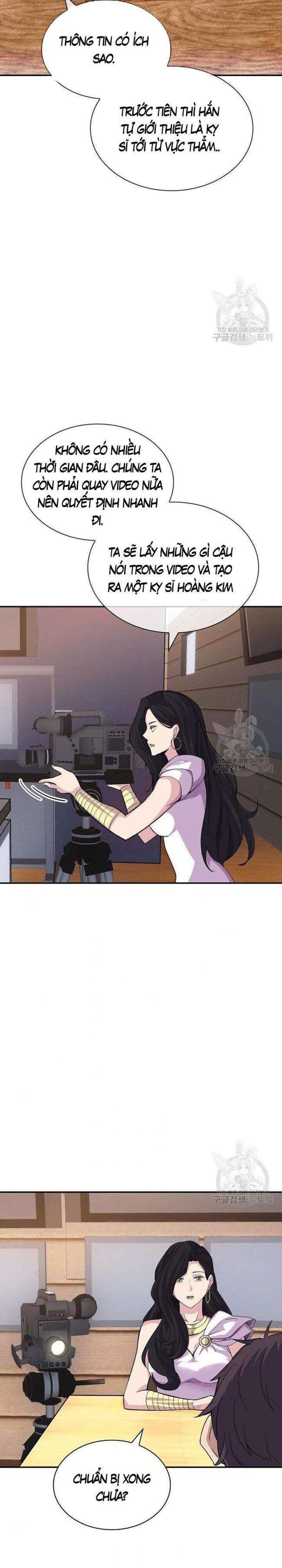 Tôi Có Đặc Tính Của Cấp SSS Nhưng Thích Sống Bình Thường - Page 25