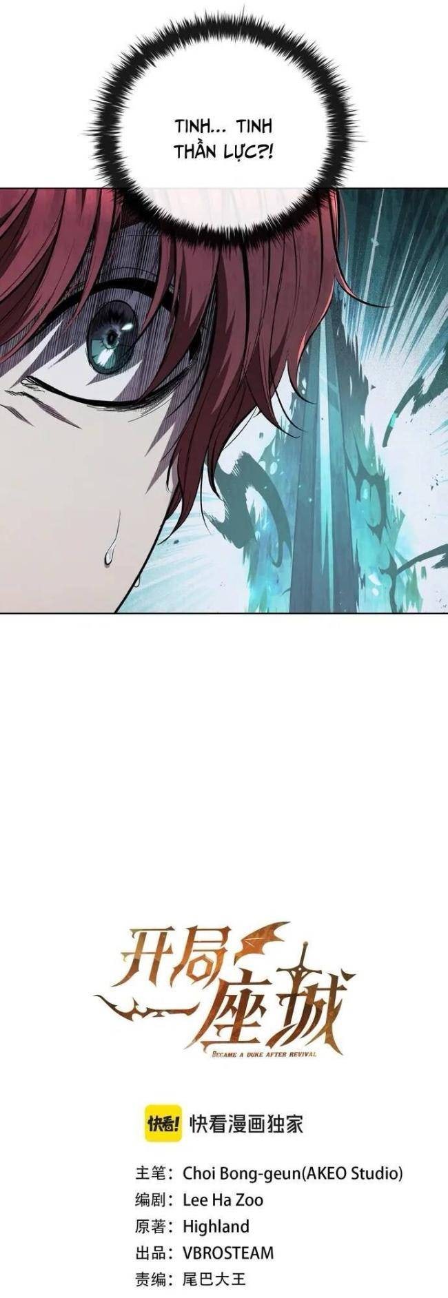 Hồi Quy Thành Công Tước - Page 32