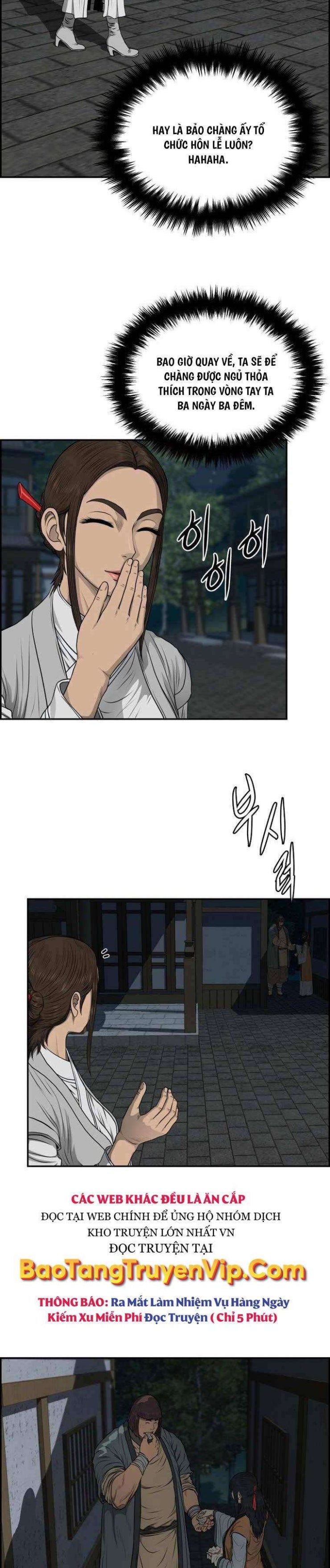 Phong Lôi Kiếm - Page 22