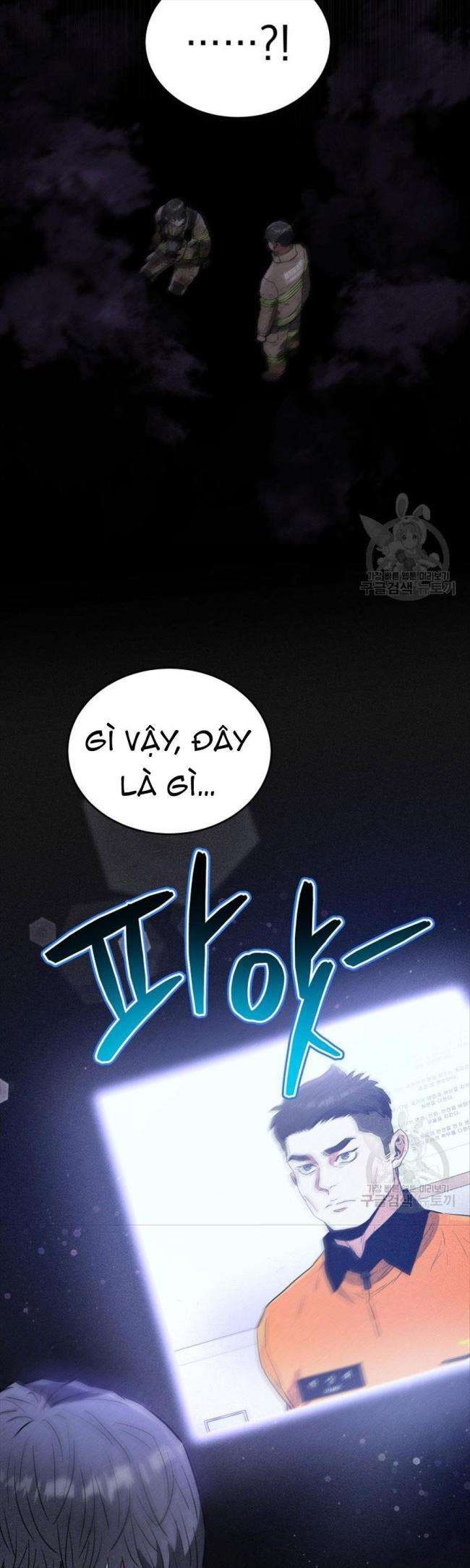 Hệ Thống Cứu Hộ - Page 42