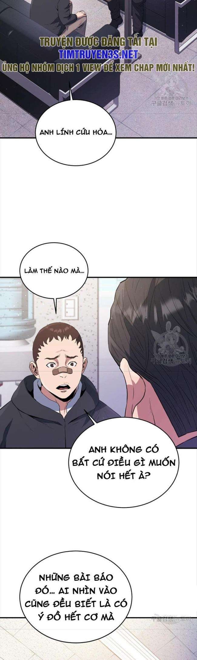 Hệ Thống Cứu Hộ - Page 34