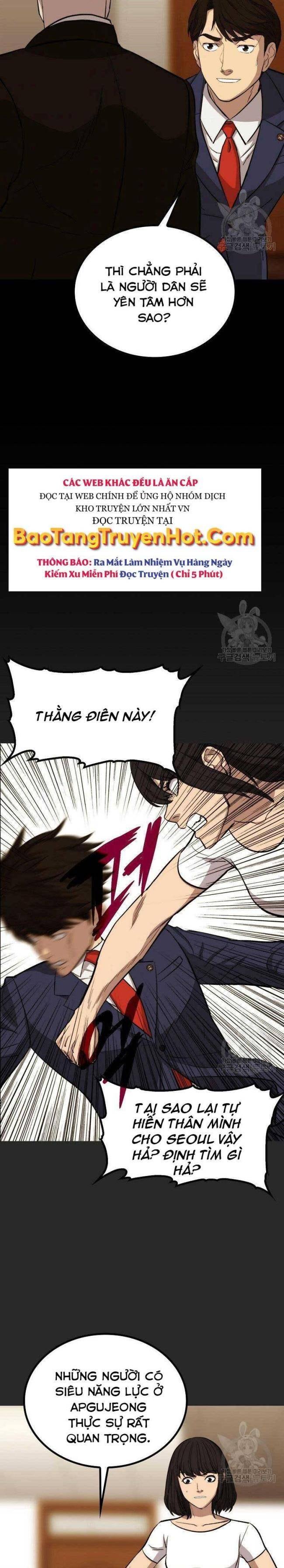 Cánh Cửa Mở Ra Đúng Ngày Đầu Tôi Trở Thành Chính Trị Gia - Page 16