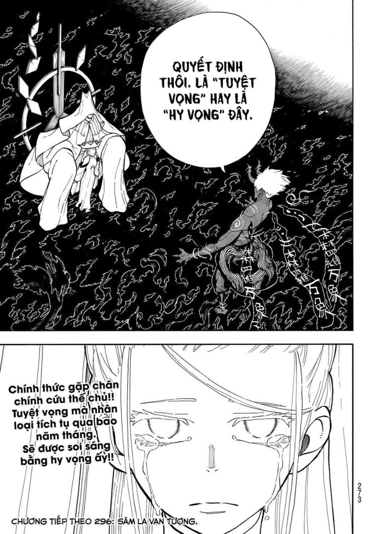 Biệt Đội Lính Cứu Hỏa - Page 17