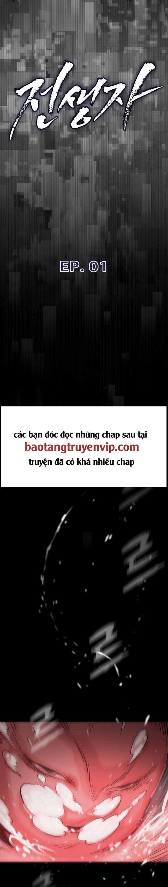 Hồi Quy Gia - Page 7