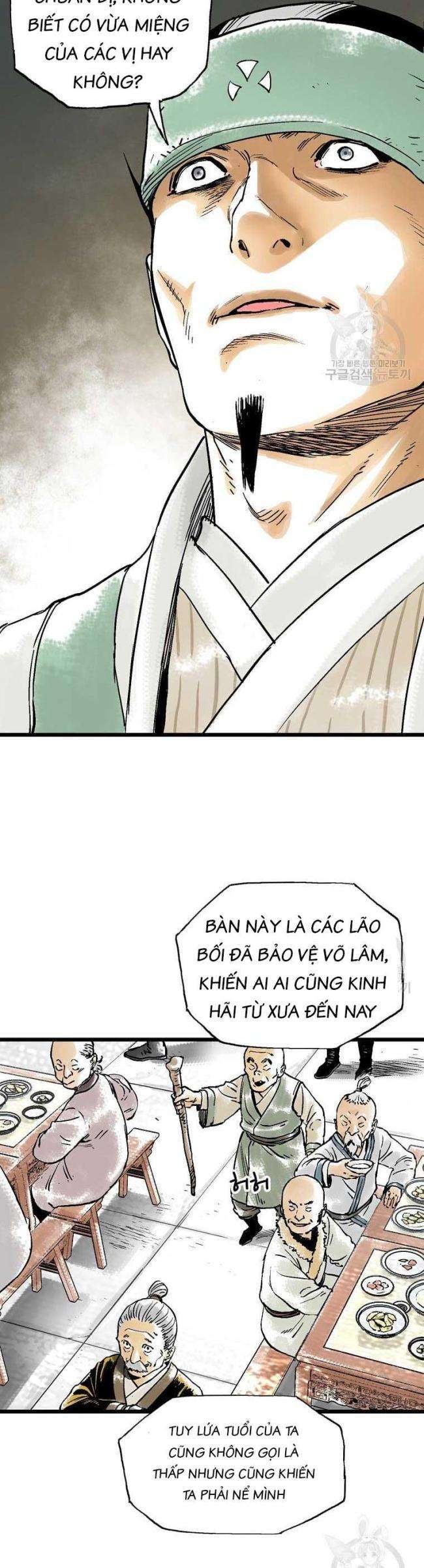 Ma Nhân Núi Côn Lôn - Page 11