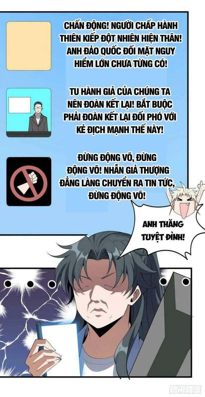 Kiếm Tu Imba Nhất Quả Đất - Page 18