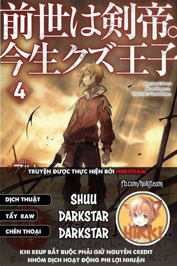 Kiếp Trước Dù Tôi Là Kiếm Đế, Nhưng Kiếp Này Lại Là Một Tên Hoàng Tử Rác Rưởi - Page 4