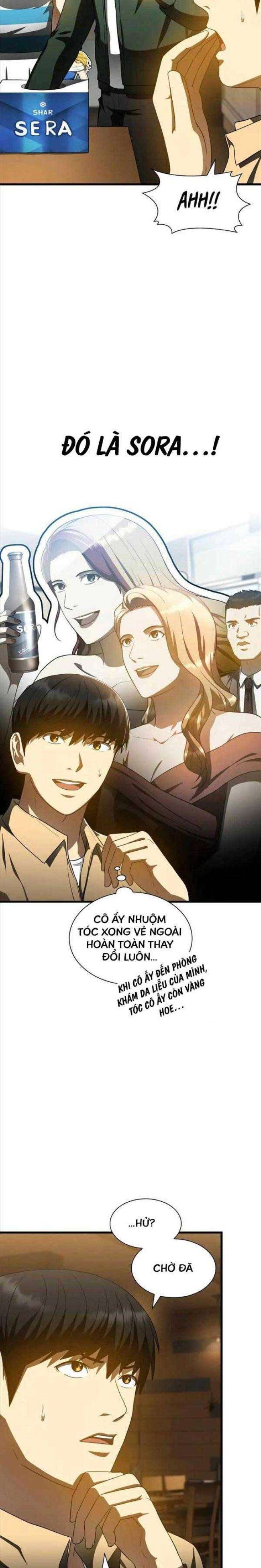 Bác Sĩ Phẫu Thuật Hoàn Hảo - Page 7