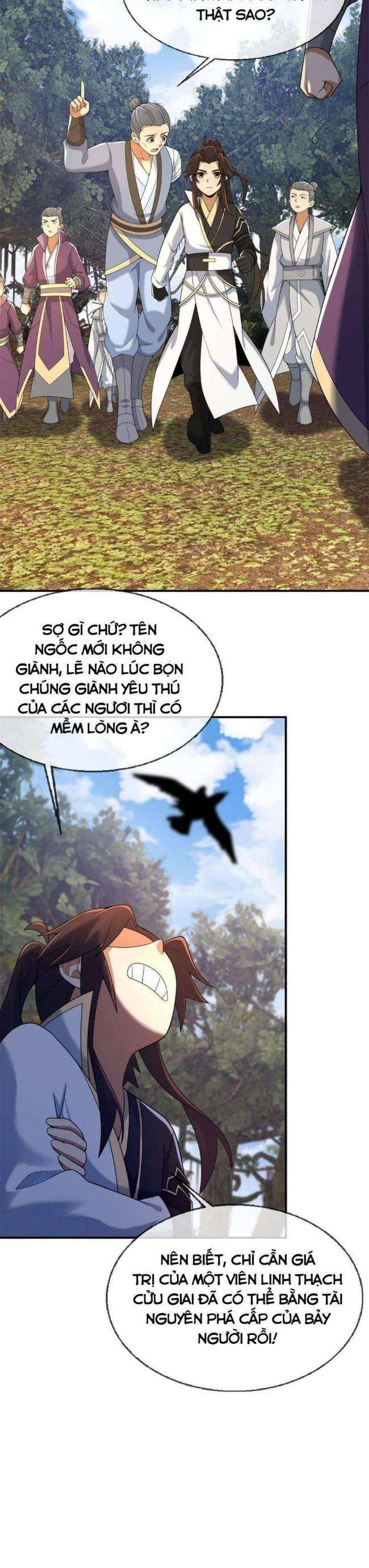 Lược Thiên Ký - Page 26