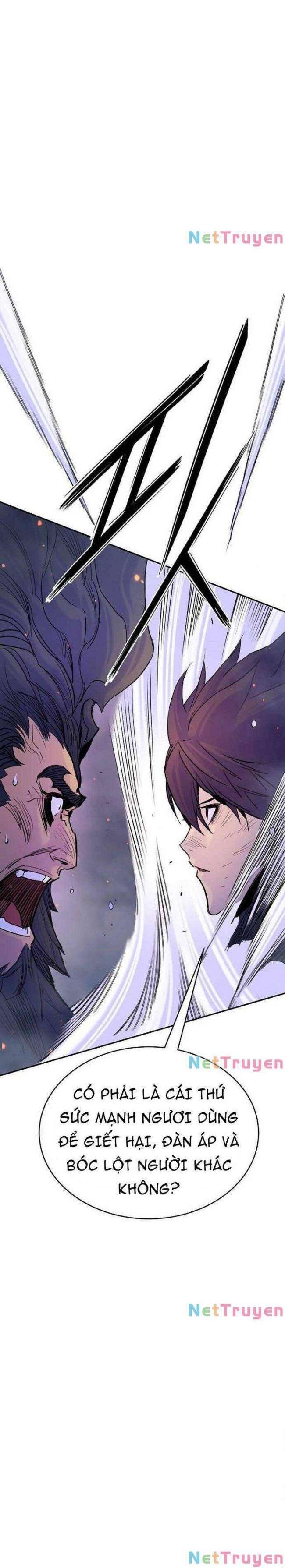 Knight Under Heart - Page 9