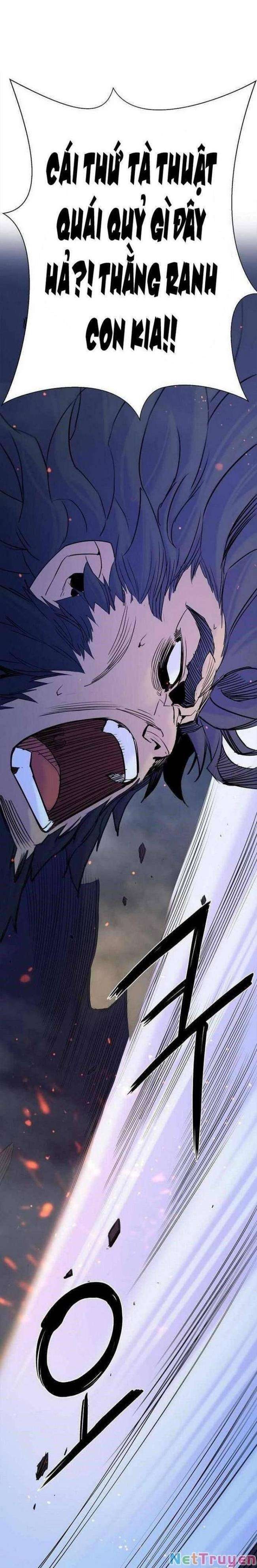 Knight Under Heart - Page 25