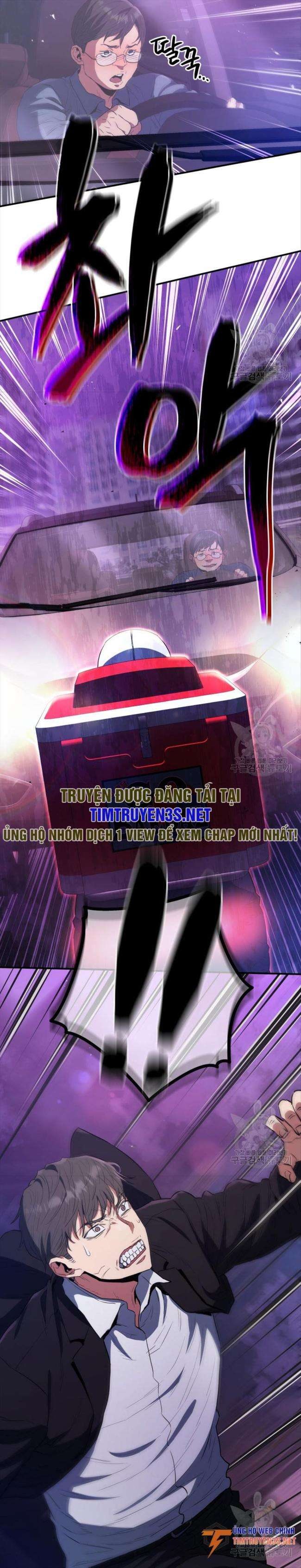 Hệ Thống Cứu Hộ - Page 32